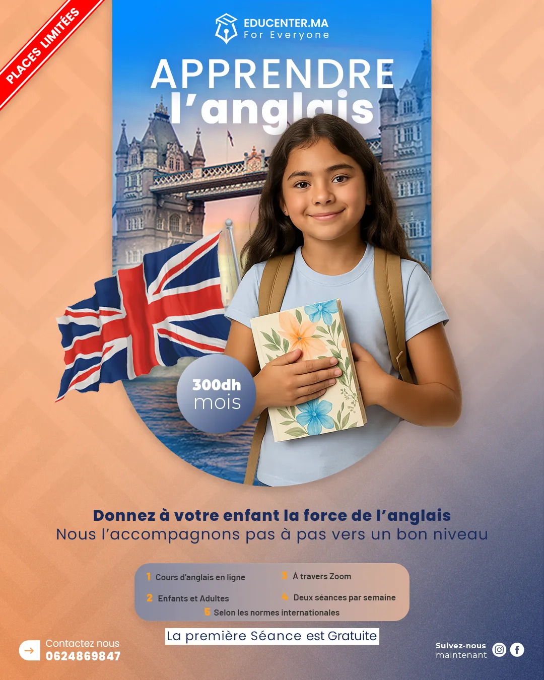 educenter.ma